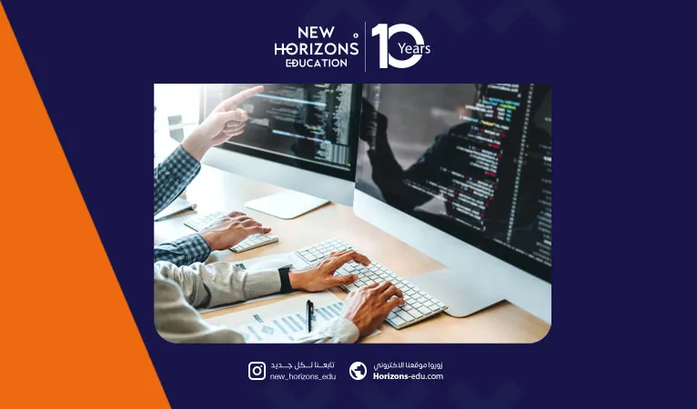 دراسة البرمجة في تركيا: دليل مفصل للطلاب العرب