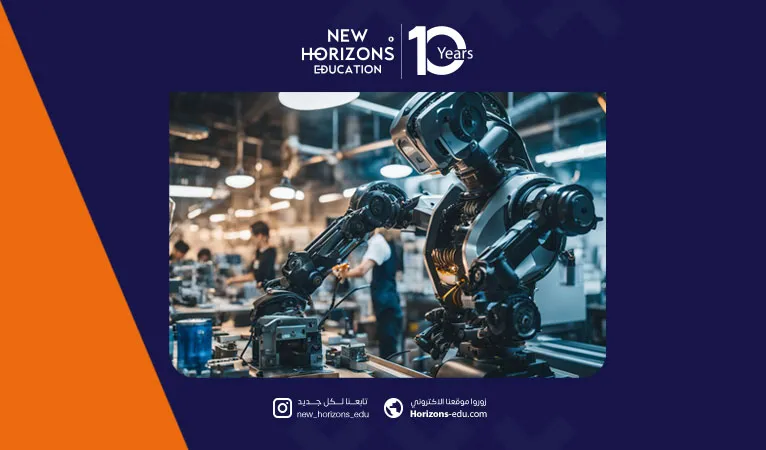 دراسة هندسة الميكاترونكس في تركيا