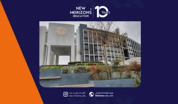 منحة جامعة ميديبول اسطنبول 2026