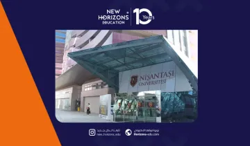 منحة جامعة نيشان تاشي 2026