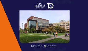 منحة جامعة بيلجي 2026