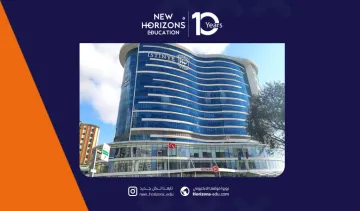 منح جامعة استينيا 2026