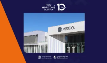 منح جامعة ميديبول انقرة 2026