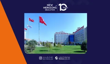 منح جامعة كولتور 2026