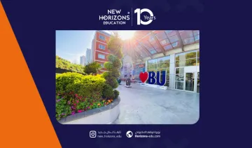 منح جامعة بيكنت 2026