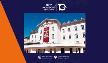 منح جامعة كينت 2026