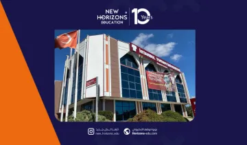 منحة جامعة توب كابي 2026