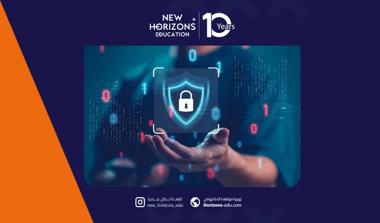 تخصص الأمن السيبراني في قبرص: دليل شامل للطلاب العرب 2026