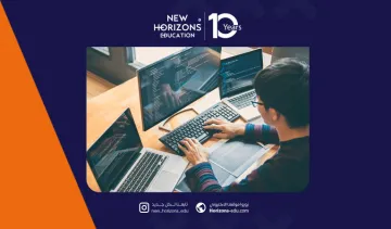 أفضل الجامعات لدراسة هندسة البرمجيات في تركيا 2026