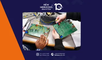 دراسة الهندسة الكهربائية والإلكترونية في قبرص