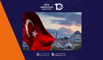 الدراسة في تركيا بدون آيلتس وإثبات اللغة