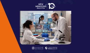 أفضل الجامعات لدراسة الهندسة الطبية الحيوية في تركيا