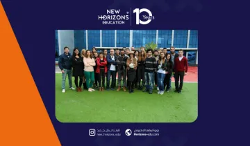 دراسة هندسة الحاسوب في جامعة جيرنا الأمريكية