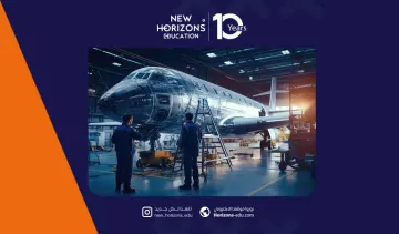 أفضل الجامعات لدراسة هندسة الطيران في تركيا 2026