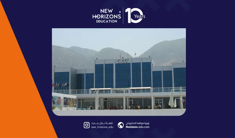 دراسة الهندسة المدنية في جامعة جيرنا الأمريكية