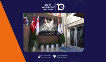 دراسة هندسة نظم الطاقة في جامعة جيرنا الأمريكية