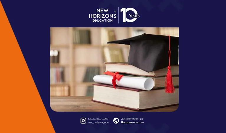 دراسة ماجستير اللغة العربية في تركيا