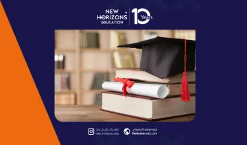 دراسة ماجستير اللغة العربية في تركيا