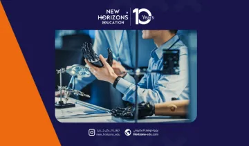 دراسة ماجستير الهندسة الطبية الحيوية في تركيا