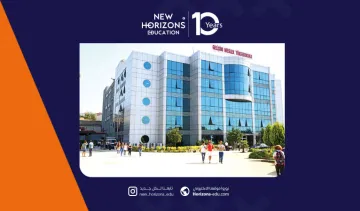 ترتيب جامعة جيليشيم اسطنبول في تركيا وعالميا