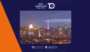 أفضل المدن للدراسة في تركيا: دليلك قبل الاختيار