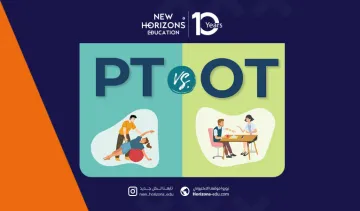 ما الفرق بين العلاج الطبيعي والعلاج الوظيفي؟