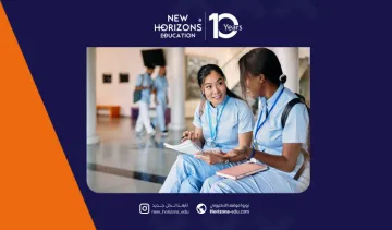 مستقبل تخصص التمريض: دليلك قبل الاختيار