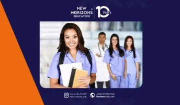 عيوب كلية التمريض والتحديات التي قد تواجهها