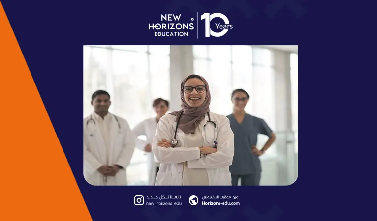 دراسة الطب في تركيا للسعوديين: دليل شامل وعملي لعام 2026