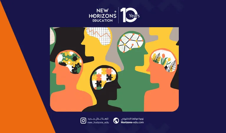 الفرق بين علم النفس والإرشاد النفسي: دليلك قبل الاختيار