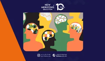 الفرق بين علم النفس والإرشاد النفسي: دليلك قبل الاختيار