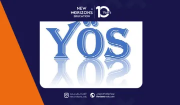 الجامعات التركية التي تقبل بدون يوس 2026 وخطوات التسجيل