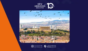 أفضل الجامعات الخاصة في أنقرة للطلاب العرب