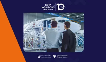 افضل دولة لدراسة الطيران من حيث الجودة والاعتماد والتكلفة