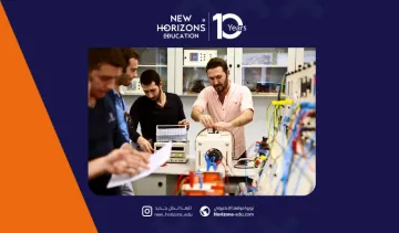 أفضل الجامعات لدراسة الهندسة الكهربائية في تركيا