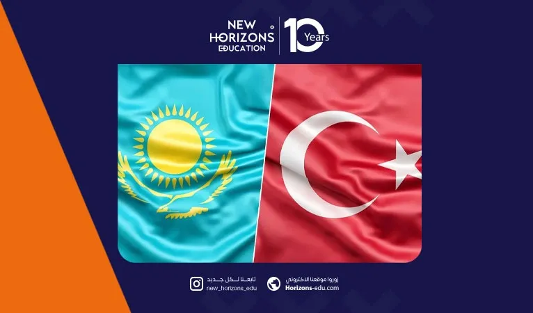 Как поступить и учиться в Турции: полное руководство для студентов из Казахстана