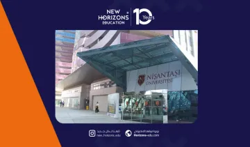 السنة التحضيرية في جامعة نيشان تاشي 2026