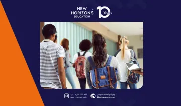 الدراسة في الخارج بعد الثانوية للطلاب العرب