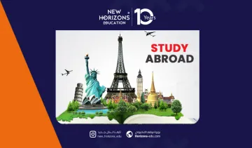 تكلفة الدراسة في الخارج 2026