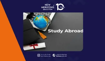 ارخص عروض الدراسة بالخارج 2026 للطلاب العرب