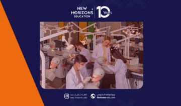 دراسة طب الأسنان في جامعة نيشان تاشي للطلاب العرب