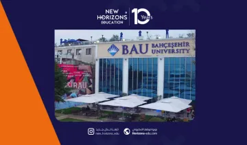 ترتيب جامعة بهتشة شهير عالميا 2026 في الطب والهندسة