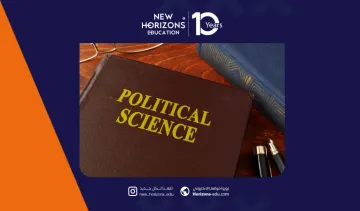 دراسة ماجستير العلوم السياسية في تركيا 2026