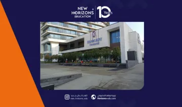 قائمة تخصصات جامعة كينت اسطنبول بالتفصيل