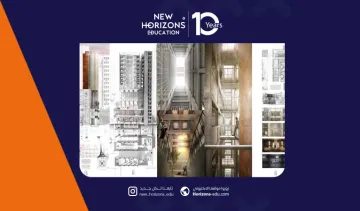 دليل مفصل عن دراسة ماجستير هندسة معمارية في تركيا لعام 2026