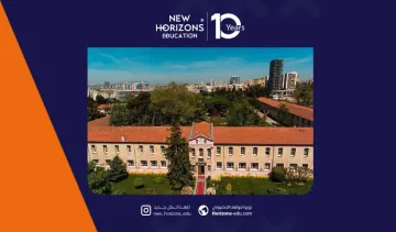 تخصصات جامعة صباح الدين زعيم - قائمة بكامل البرامج