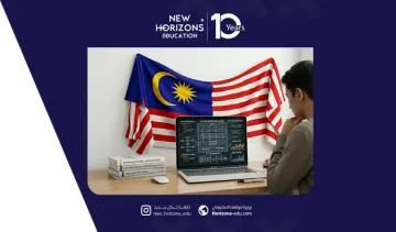 دليل دراسة هندسة الحاسوب في ماليزيا لعام 2026