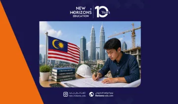 كل ما تحتاجه عن دراسة الهندسة المدنية في ماليزيا 2026