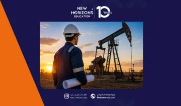 دراسة هندسة البترول في ماليزيا: الشروط، التكاليف والجامعات