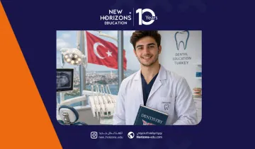 دراسة طب الأسنان في تركيا باللغة الإنجليزية